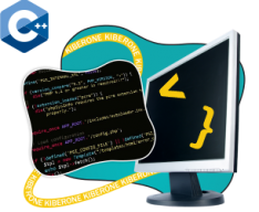 Программирование на С++. Сможет каждый! - Школа программирования для детей, компьютерные курсы для школьников, начинающих и подростков - KIBERone г. Истра