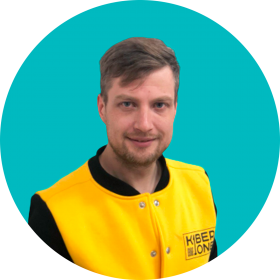 Иван Ч. - КИБЕРшкола программирования для детей, компьютерные курсы для школьников, начинающих и подростков - KIBERone г. Истра