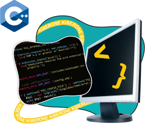 Программирование на С++. Сможет каждый! - Школа программирования для детей, компьютерные курсы для школьников, начинающих и подростков - KIBERone г. Истра